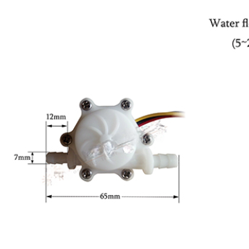 WS5-24V Wassersensor